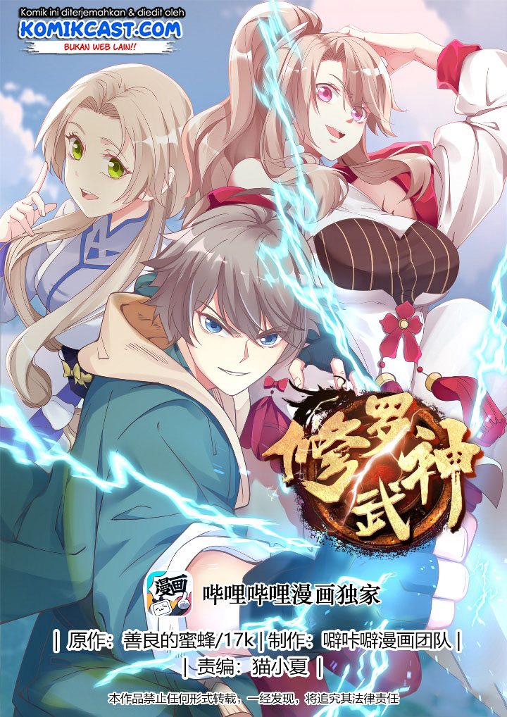 Martial God Asura Chapter 39 Gambar 2