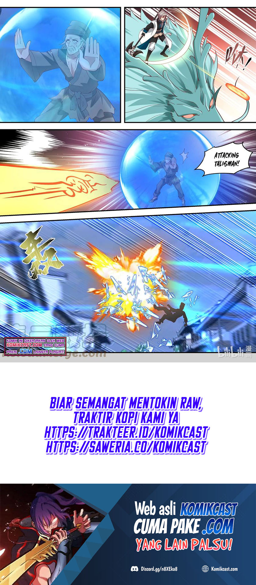 Martial God Asura Chapter 324 Gambar 2