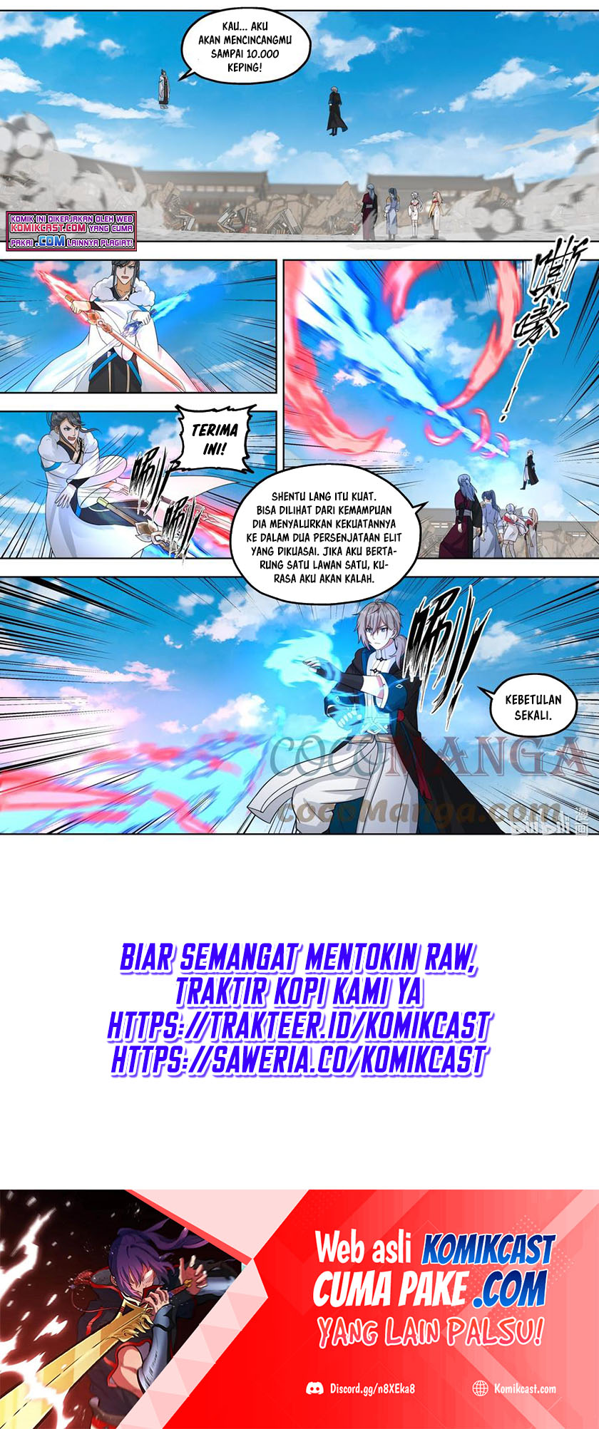 Martial God Asura Chapter 416 Gambar 2
