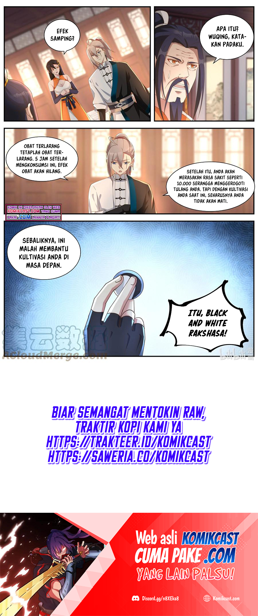 Martial God Asura Chapter 430 Gambar 2