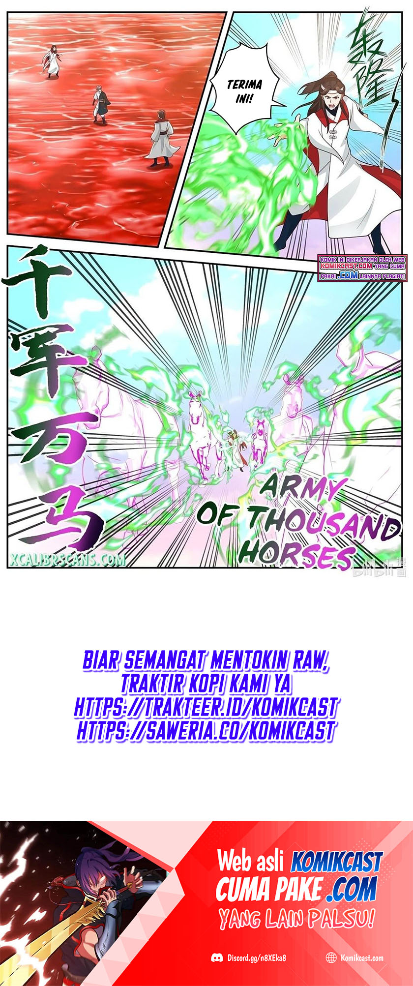 Martial God Asura Chapter 443 Gambar 2