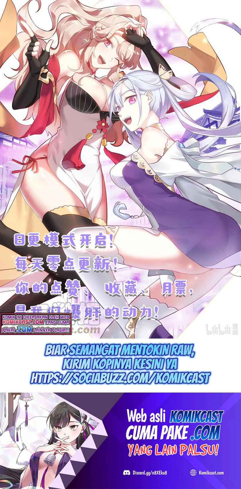 Martial God Asura Chapter 480 Gambar 13