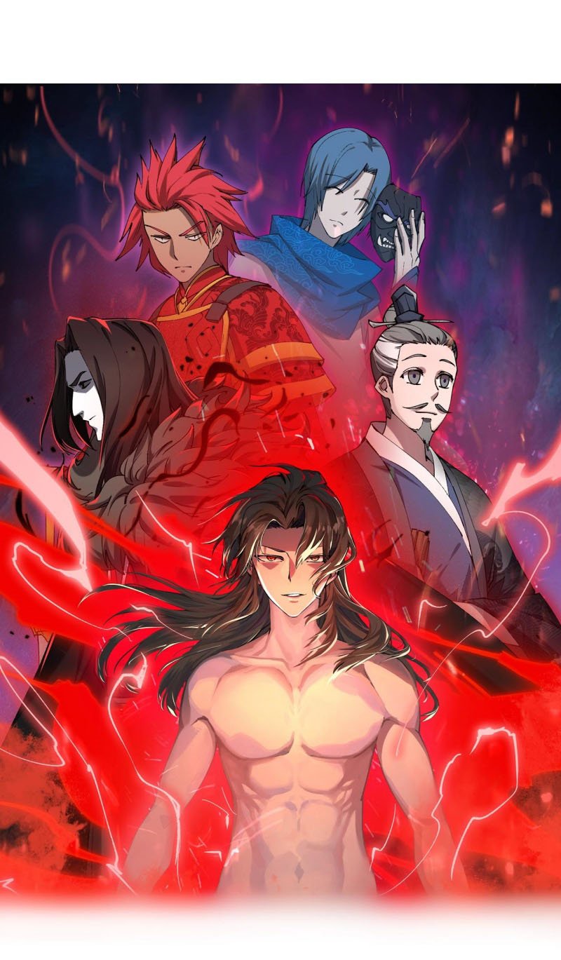Martial God Chat Group Chapter 03 Gambar 4