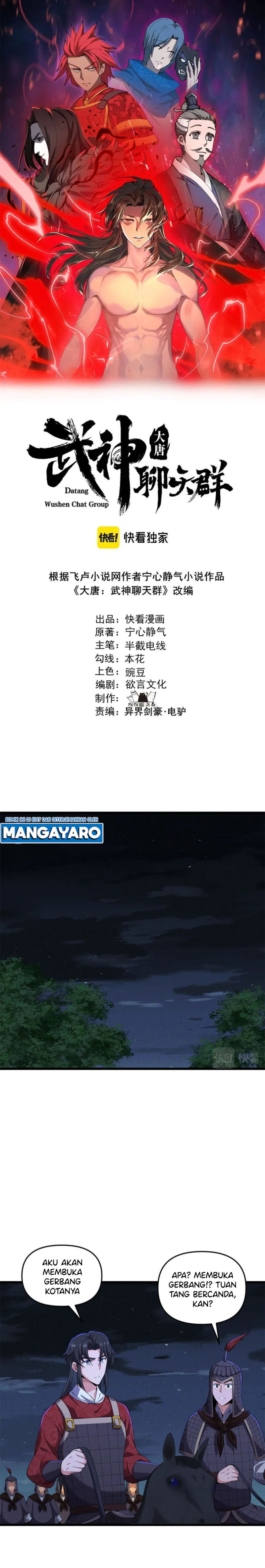 Martial God Chat Group Chapter 25 Gambar 2