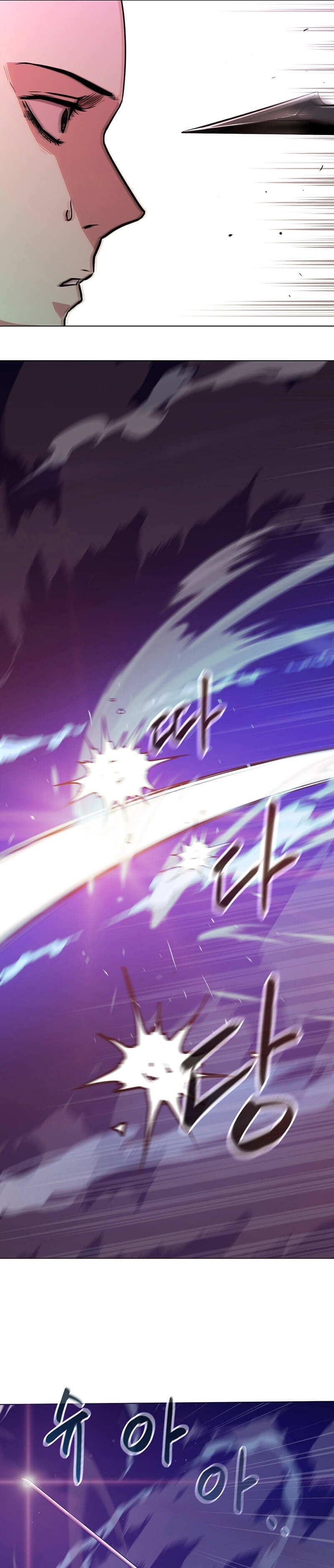 Martial Arts Alone Chapter 01 Gambar 13