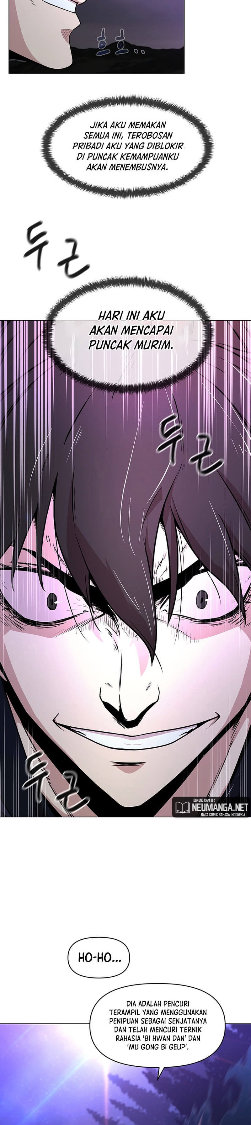 Martial Arts Alone Chapter 01 Gambar 22