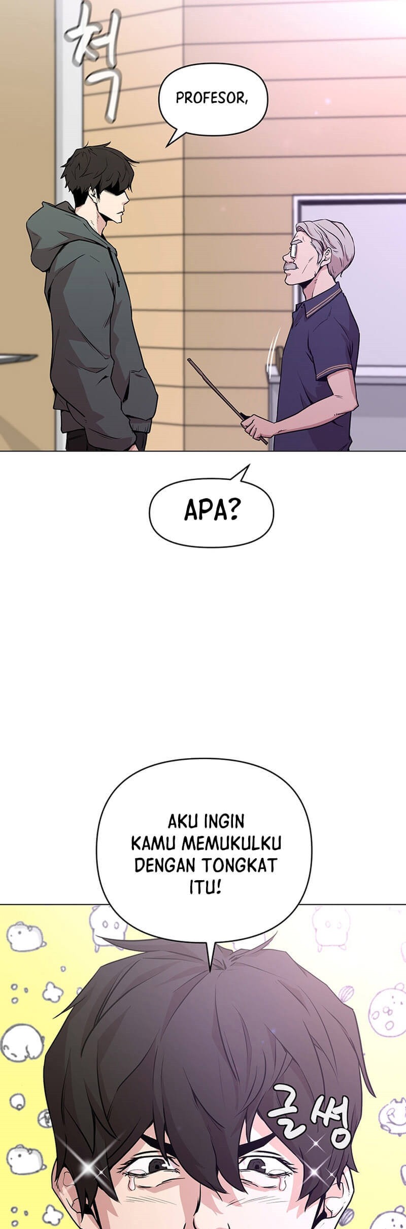 Martial Arts Alone Chapter 01 Gambar 33