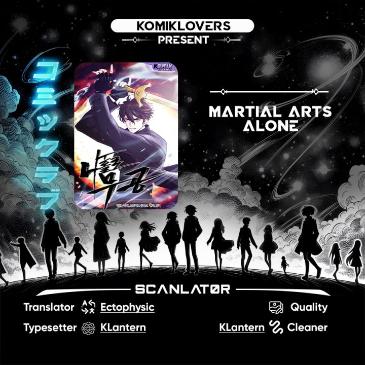 Martial Arts Alone Chapter 44 Gambar 1