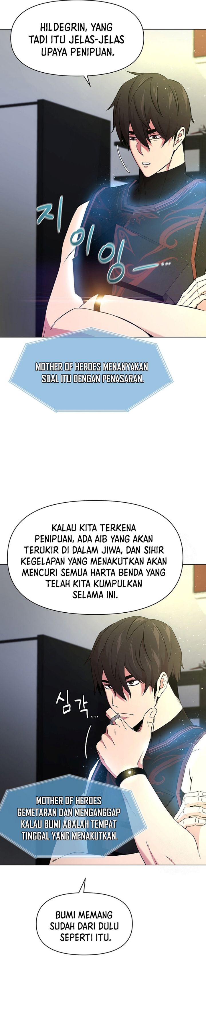 Martial Arts Alone Chapter 44 Gambar 18