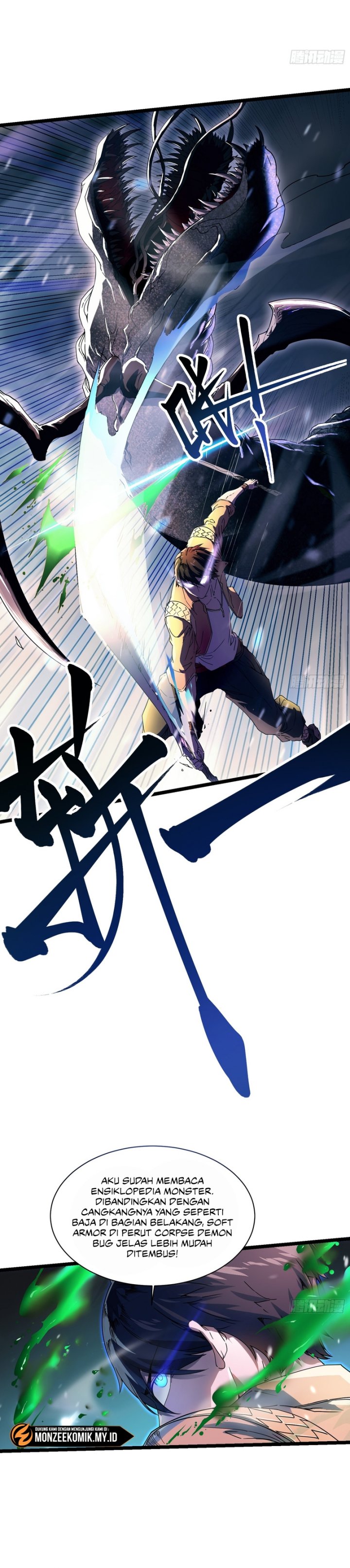 Martial Evolution: Start by Awakening the King of Monsters Chapter 03 Gambar 4