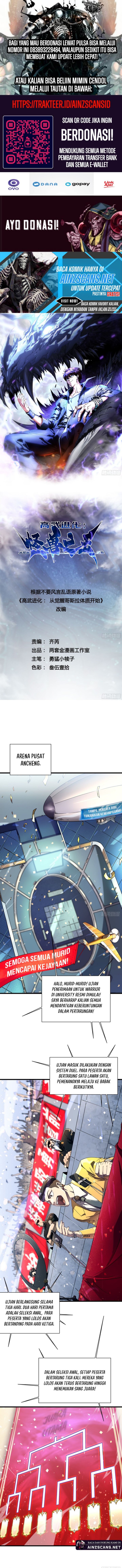 Martial Evolution: Start by Awakening the King of Monsters Chapter 05 Gambar 2