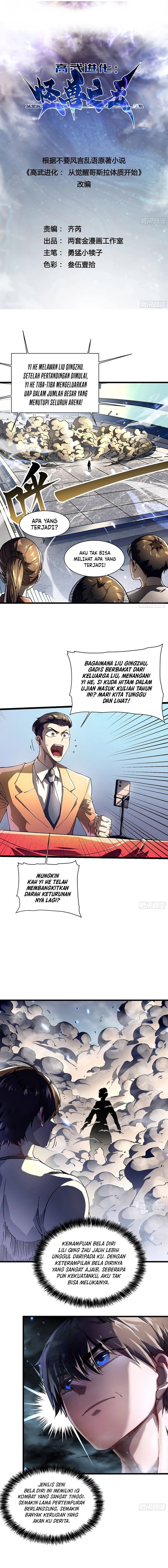 Martial Evolution: Start by Awakening the King of Monsters Chapter 09 Gambar 3