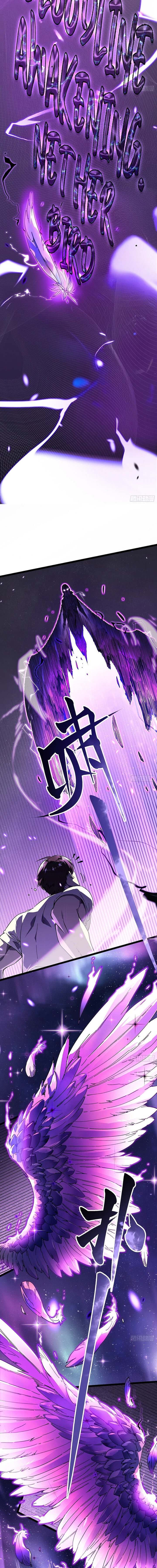 Martial Evolution: Start by Awakening the King of Monsters Chapter 09 Gambar 10