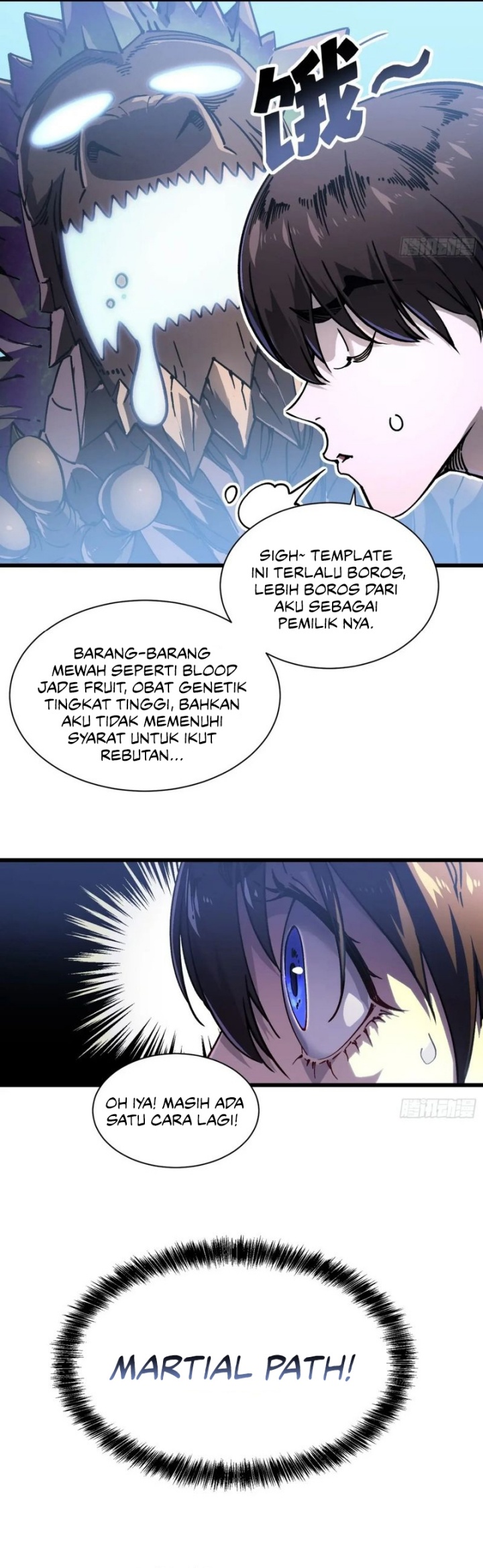 Martial Evolution: Start by Awakening the King of Monsters Chapter 17 Gambar 8