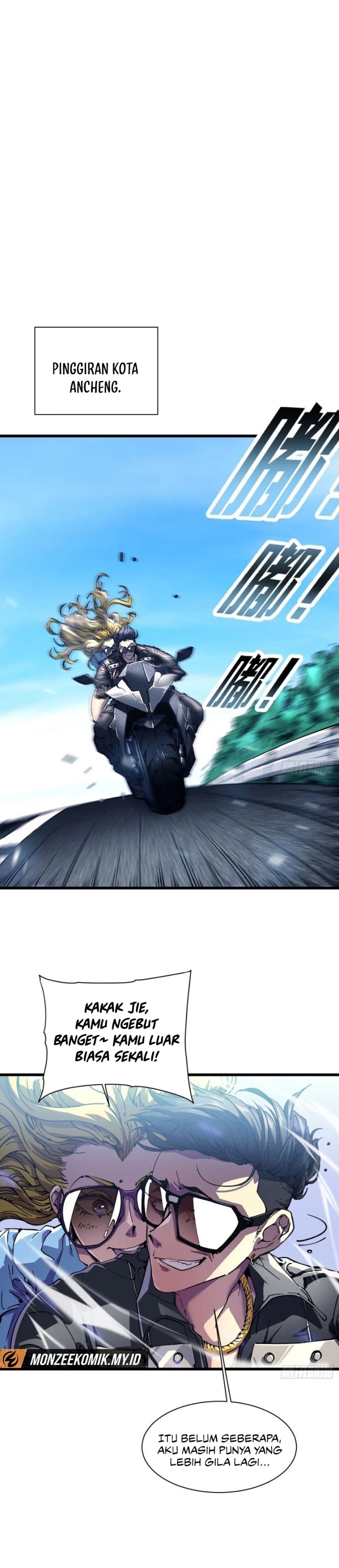 Martial Evolution: Start by Awakening the King of Monsters Chapter 17 Gambar 14