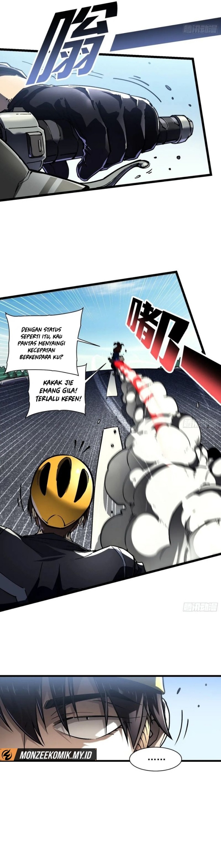Martial Evolution: Start by Awakening the King of Monsters Chapter 17 Gambar 16