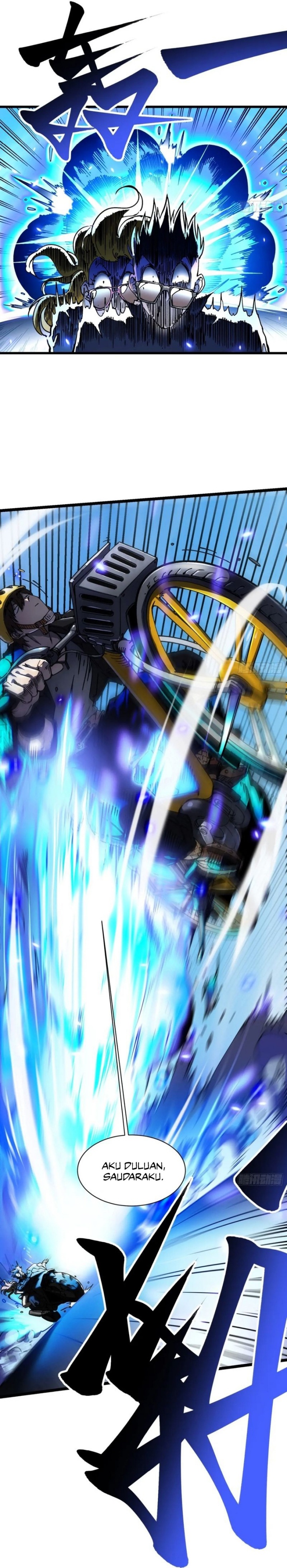 Martial Evolution: Start by Awakening the King of Monsters Chapter 17 Gambar 17