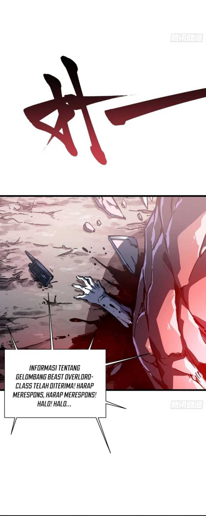 Martial Evolution: Start by Awakening the King of Monsters Chapter 23 Gambar 12