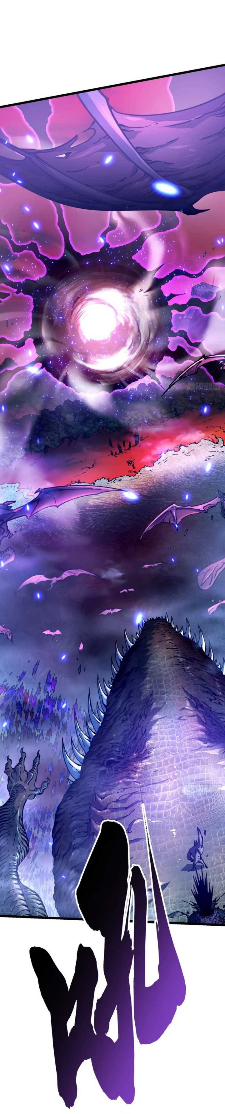Martial Evolution: Start by Awakening the King of Monsters Chapter 23 Gambar 14