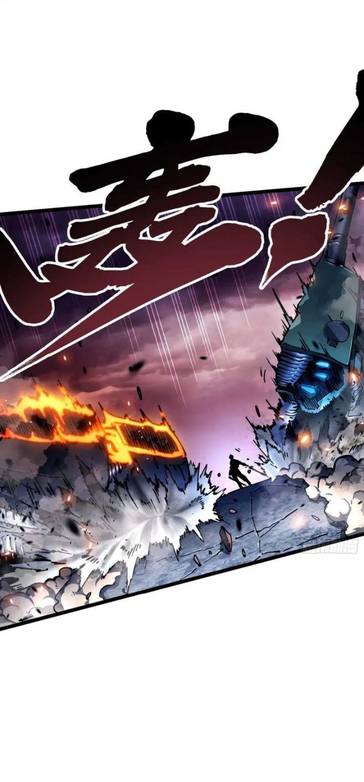 Martial Evolution: Start by Awakening the King of Monsters Chapter 25 Gambar 5
