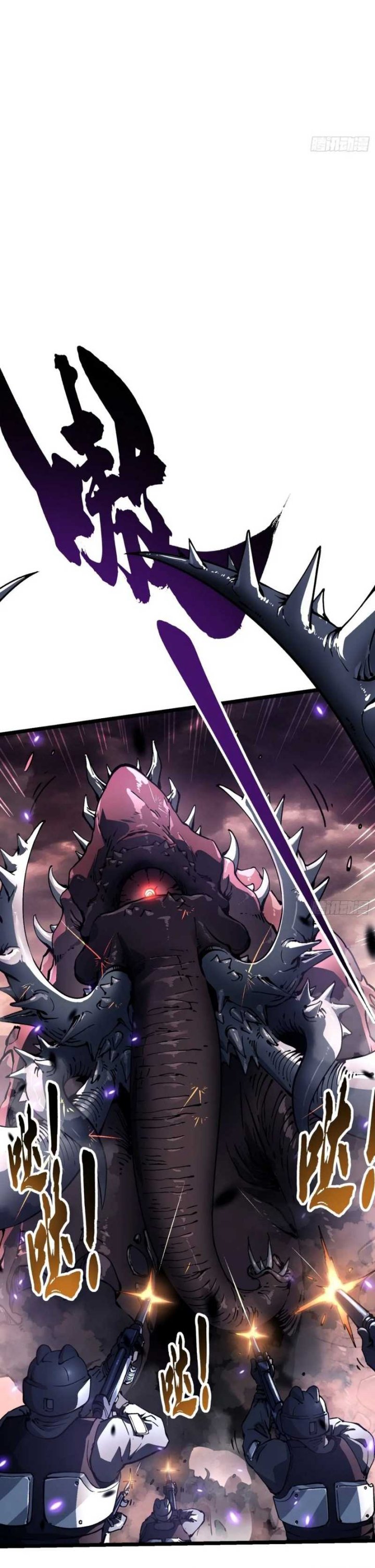 Martial Evolution: Start by Awakening the King of Monsters Chapter 25 Gambar 16
