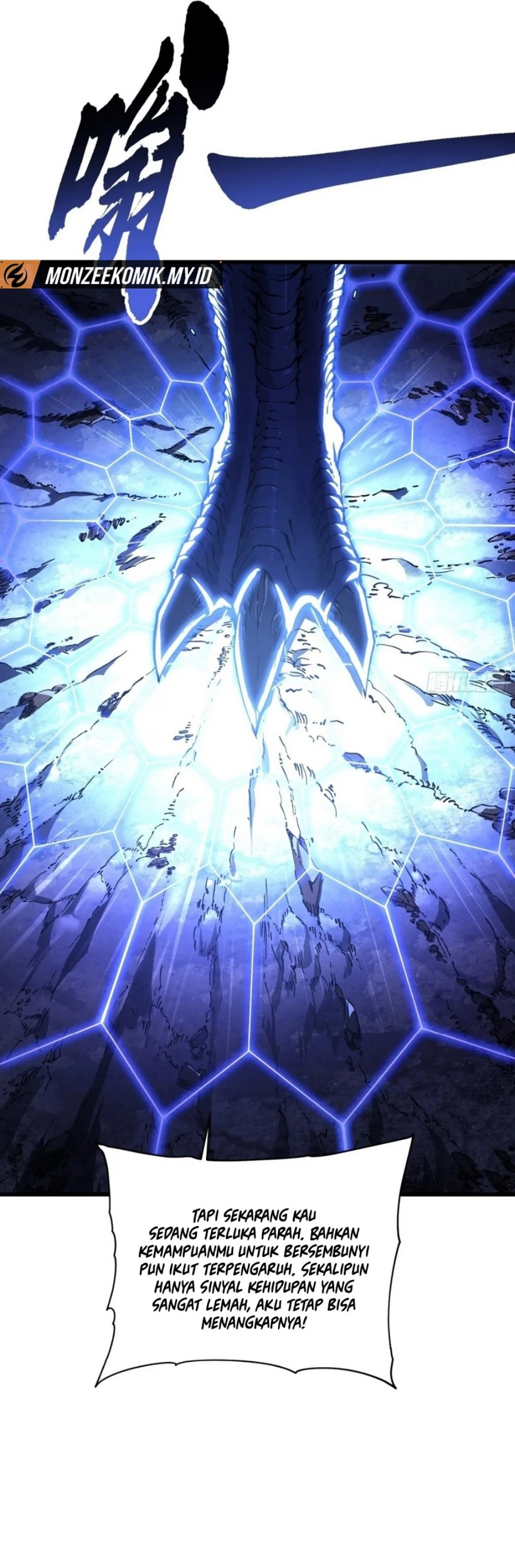 Martial Evolution: Start by Awakening the King of Monsters Chapter 29 Gambar 5