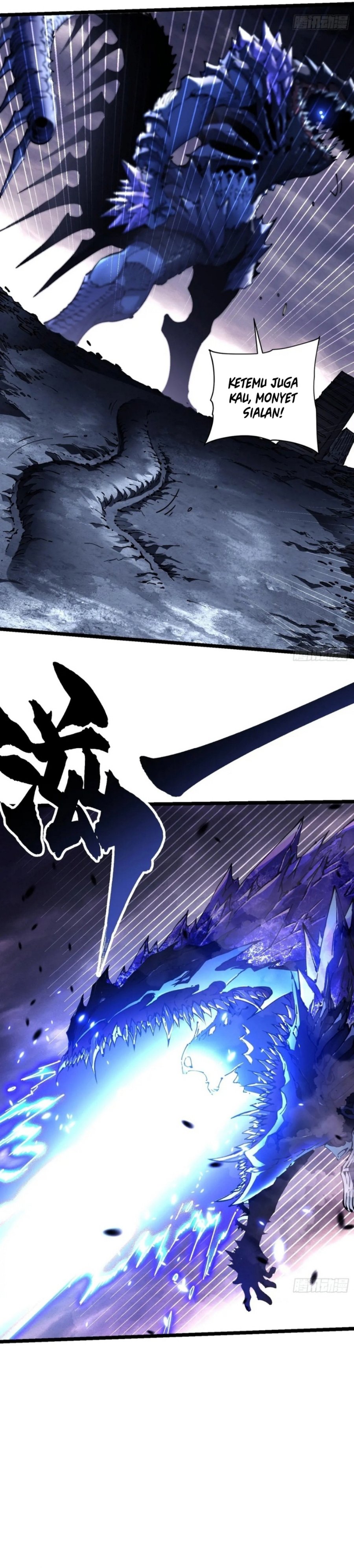 Martial Evolution: Start by Awakening the King of Monsters Chapter 29 Gambar 6