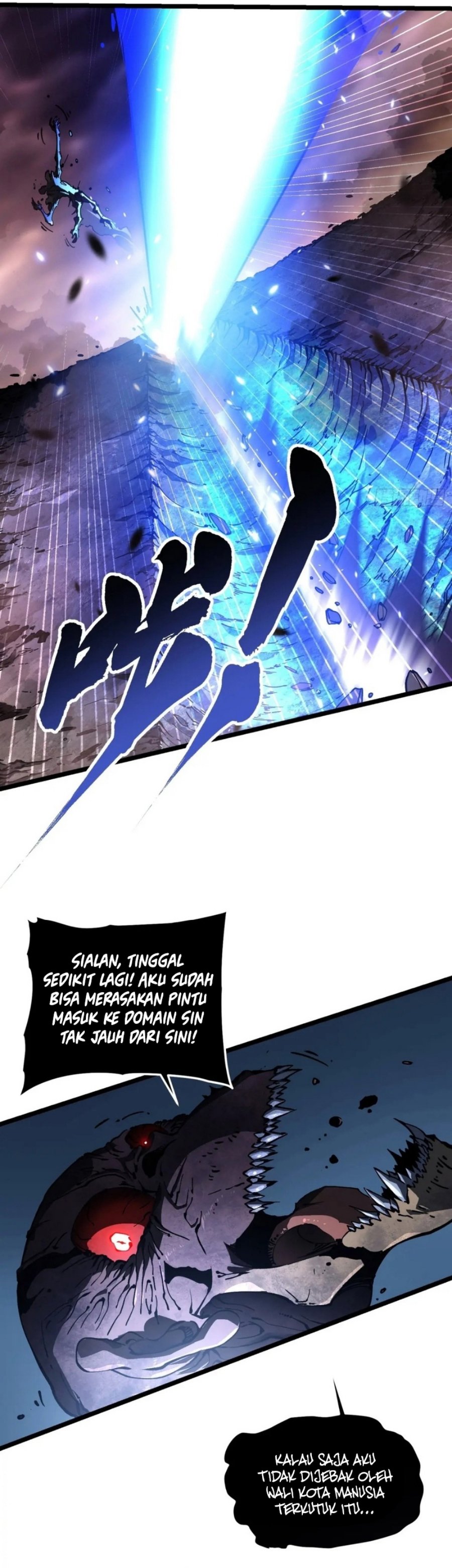 Martial Evolution: Start by Awakening the King of Monsters Chapter 29 Gambar 7