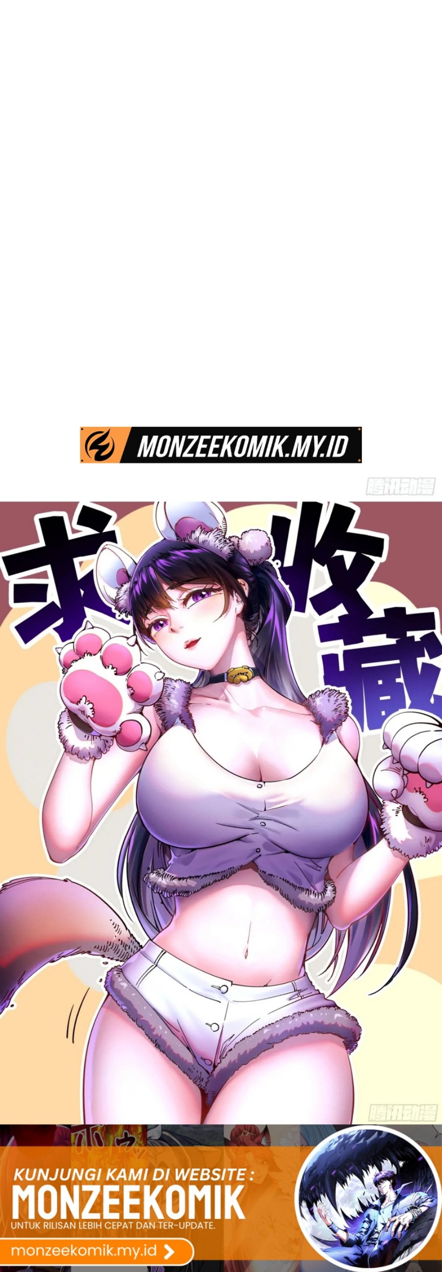 Martial Evolution: Start by Awakening the King of Monsters Chapter 29 Gambar 26