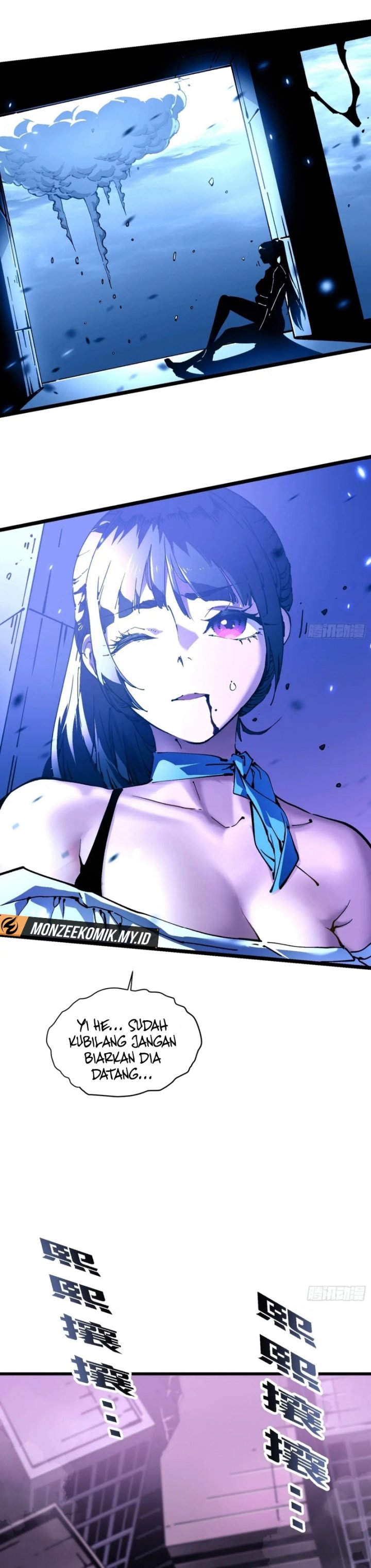 Martial Evolution: Start by Awakening the King of Monsters Chapter 33 Gambar 5