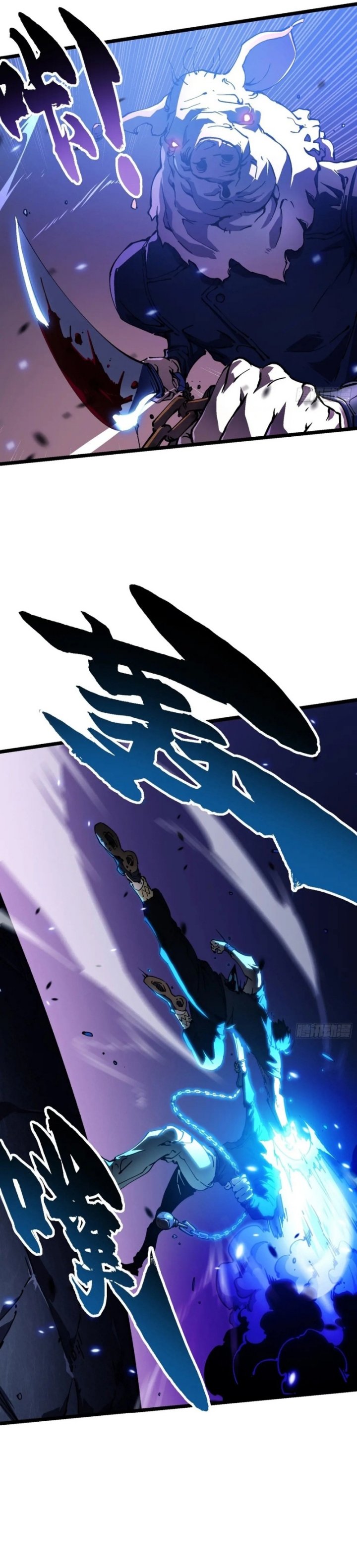 Martial Evolution: Start by Awakening the King of Monsters Chapter 33 Gambar 8