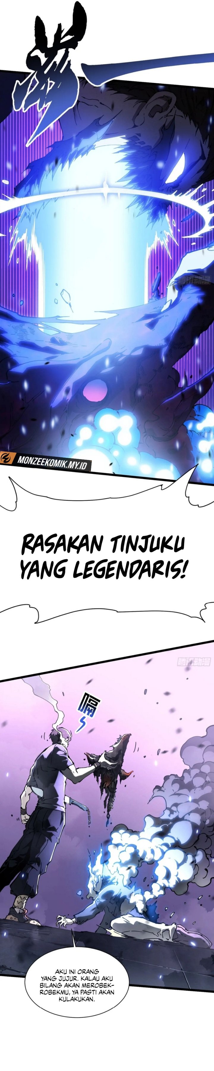 Martial Evolution: Start by Awakening the King of Monsters Chapter 33 Gambar 11