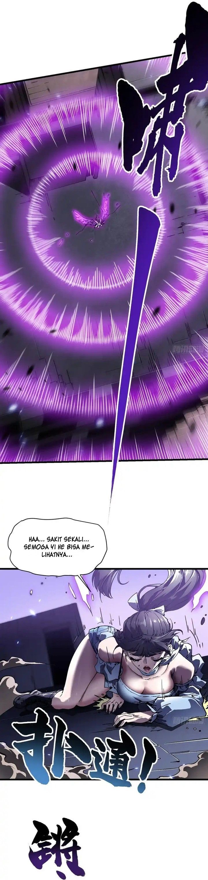 Martial Evolution: Start by Awakening the King of Monsters Chapter 38 Gambar 7