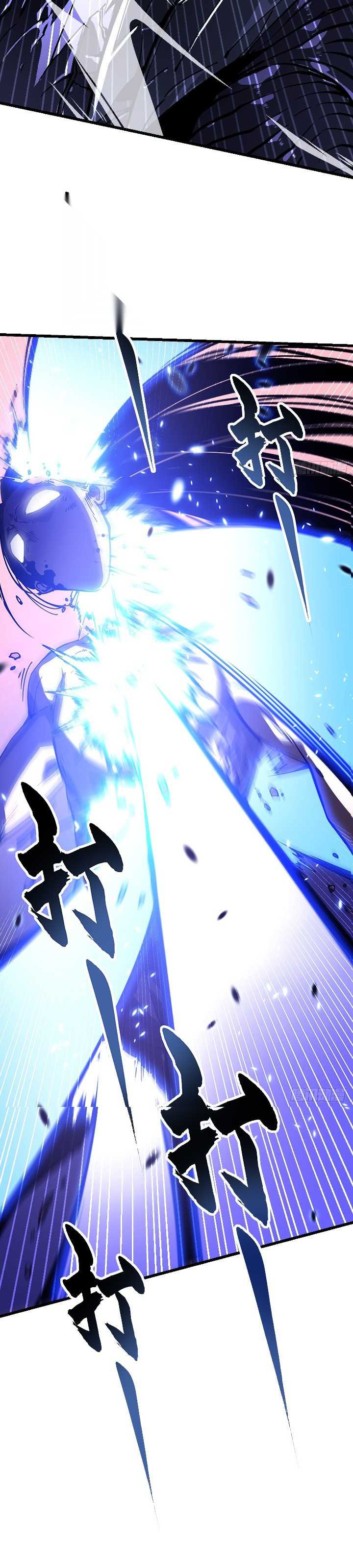 Martial Evolution: Start by Awakening the King of Monsters Chapter 39 Gambar 19
