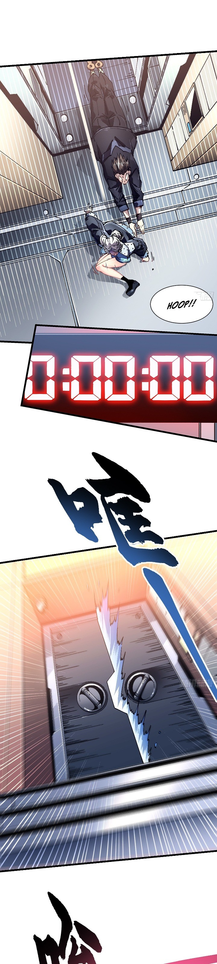 Martial Evolution: Start by Awakening the King of Monsters Chapter 44 Gambar 7