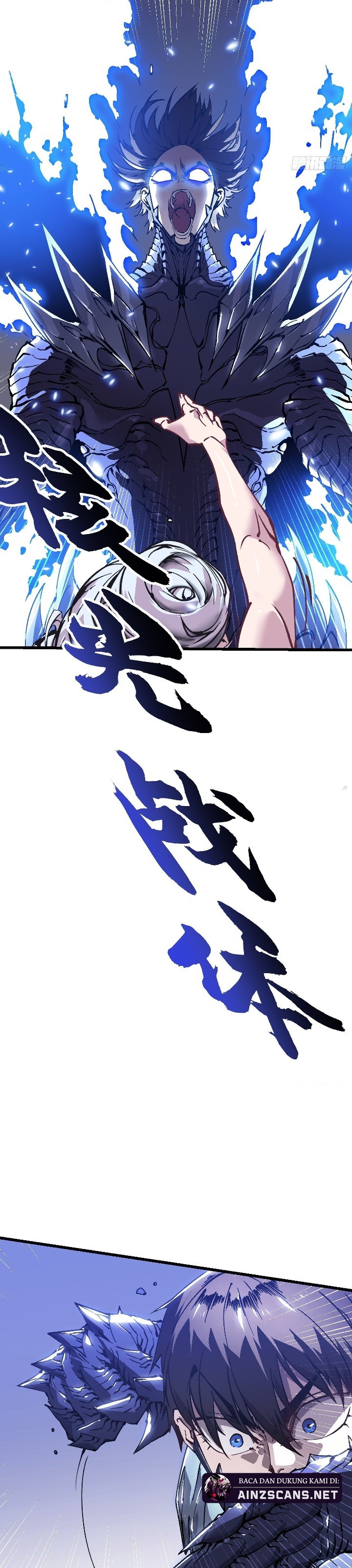 Martial Evolution: Start by Awakening the King of Monsters Chapter 44 Gambar 17
