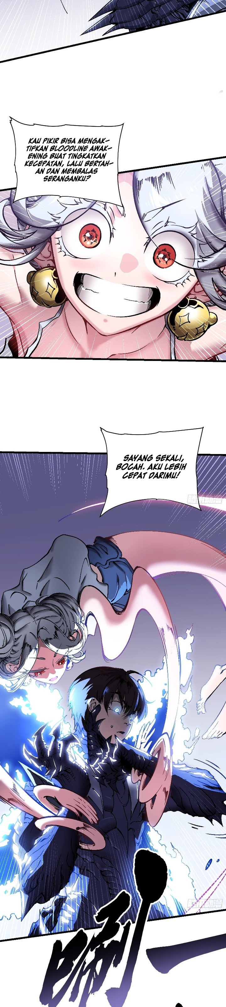 Martial Evolution: Start by Awakening the King of Monsters Chapter 44 Gambar 18