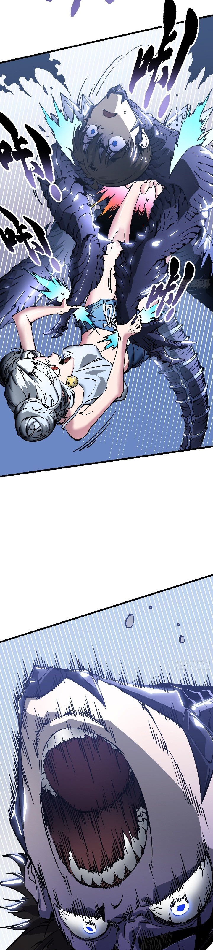 Martial Evolution: Start by Awakening the King of Monsters Chapter 44 Gambar 19