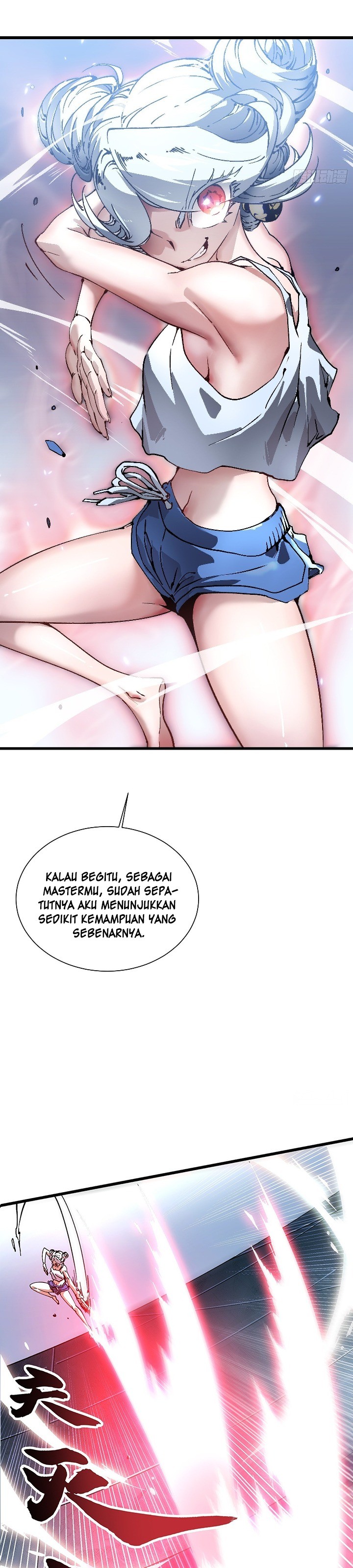 Martial Evolution: Start by Awakening the King of Monsters Chapter 45 Gambar 5
