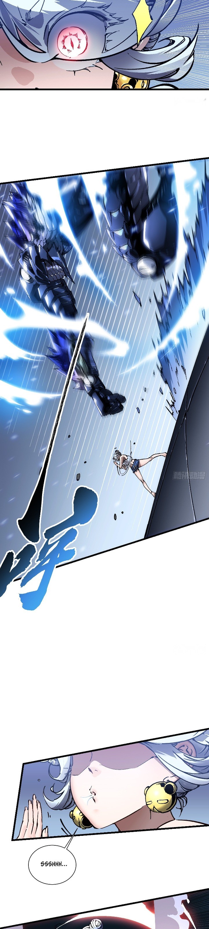 Martial Evolution: Start by Awakening the King of Monsters Chapter 45 Gambar 8