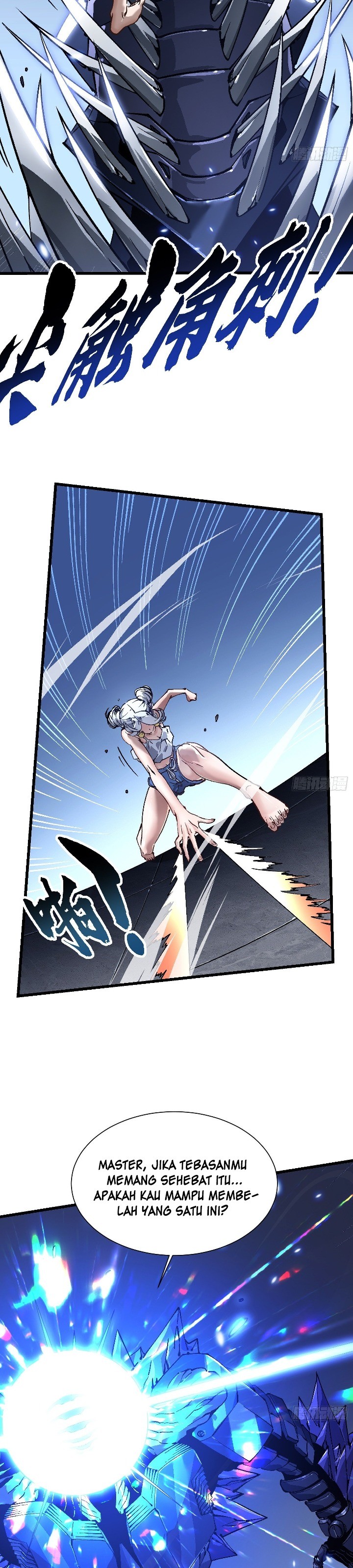 Martial Evolution: Start by Awakening the King of Monsters Chapter 45 Gambar 12