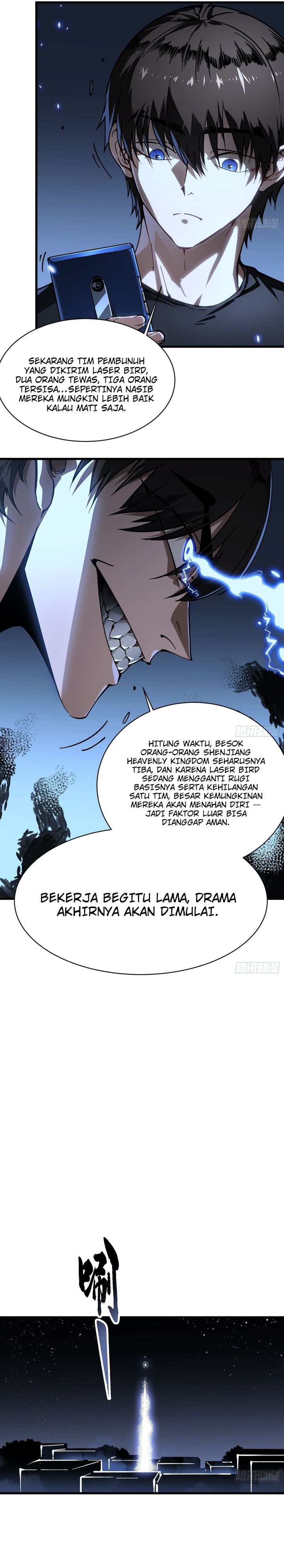 Martial Evolution: Start by Awakening the King of Monsters Chapter 58 Gambar 4