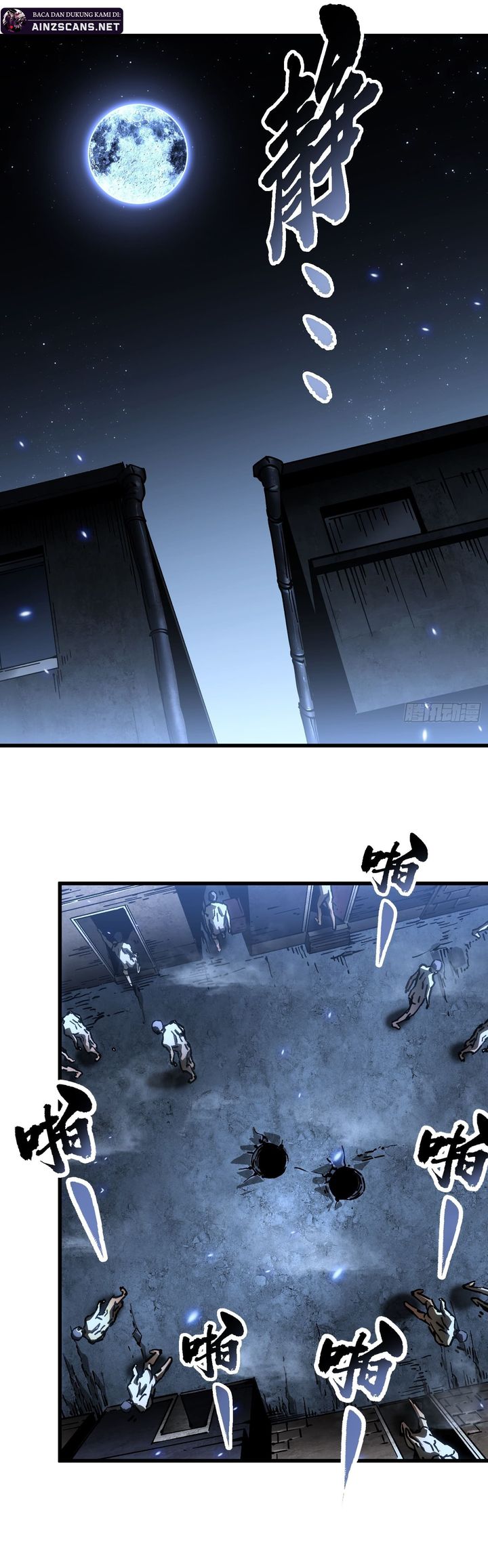 Martial Evolution: Start by Awakening the King of Monsters Chapter 58 Gambar 5