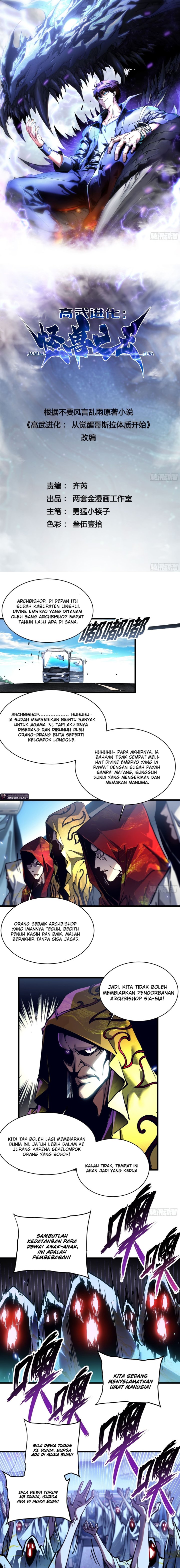 Martial Evolution: Start by Awakening the King of Monsters Chapter 59 Gambar 2