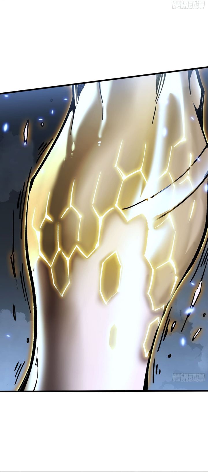 Martial Evolution: Start by Awakening the King of Monsters Chapter 70 Gambar 16