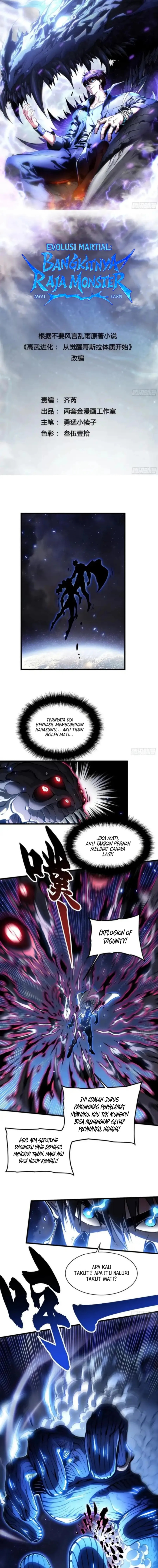 Martial Evolution: Start by Awakening the King of Monsters Chapter 85 Gambar 2
