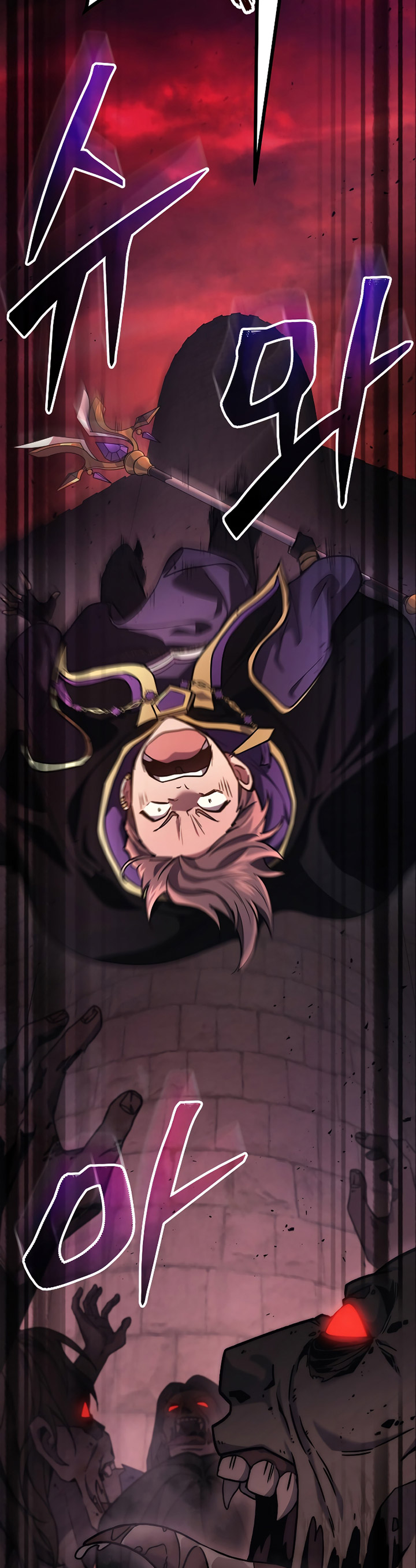 Martial God Regressed to Level 2 Chapter 05 Gambar 44
