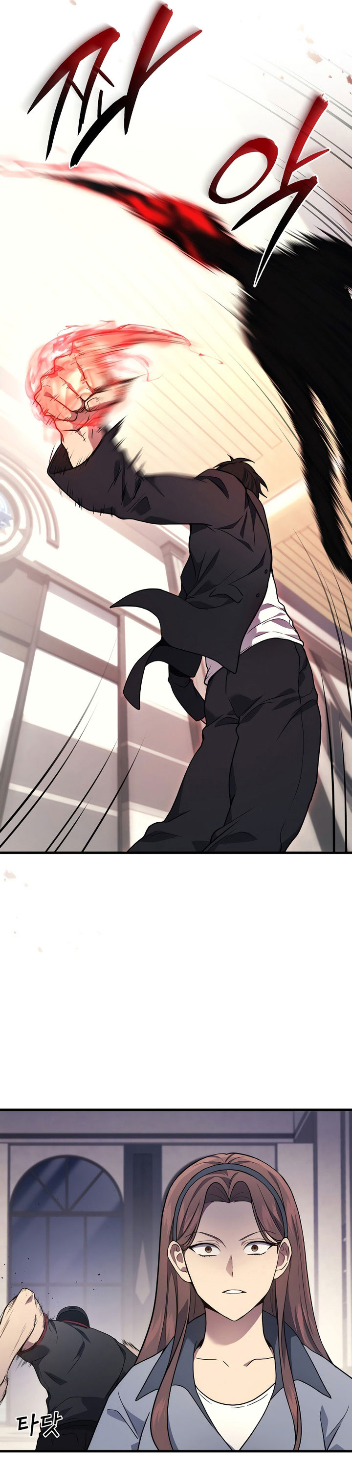 Martial God Regressed to Level 2 Chapter 41 Gambar 16