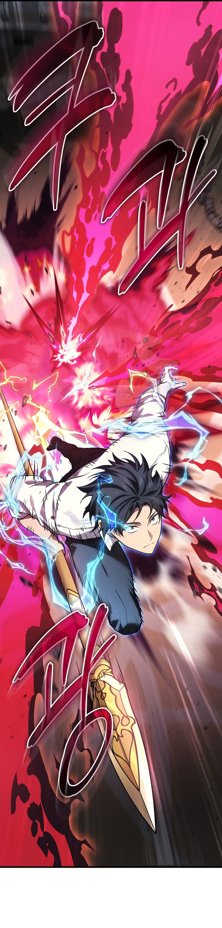 Martial God Regressed to Level 2 Chapter 46 Gambar 26