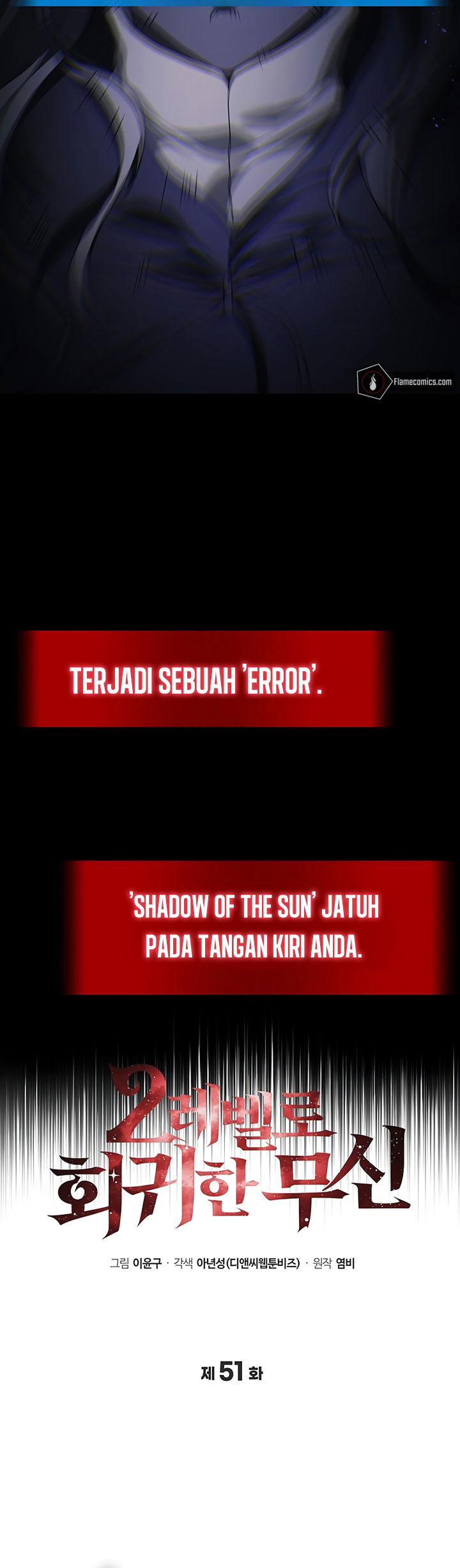 Martial God Regressed to Level 2 Chapter 51 S1 END Gambar 11